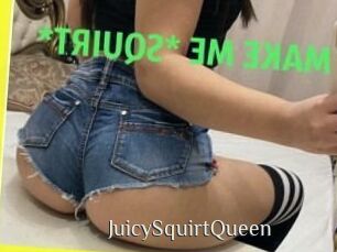 JuicySquirtQueen