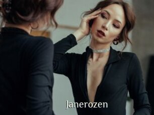 janerozen Shop coquin