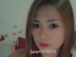 janette0824 Shop coquin