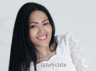 janeycute Shop coquin