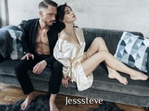 jesssteve Shop coquin