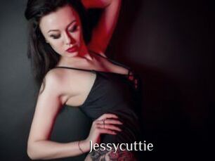 jessycuttie Shop coquin