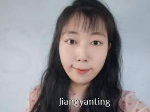 Jiangyanting