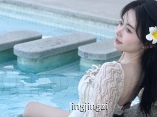 Jingjingzi