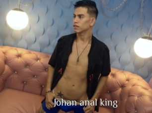 Johan_anal_king