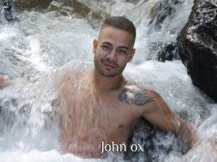 john_ox Shop coquin