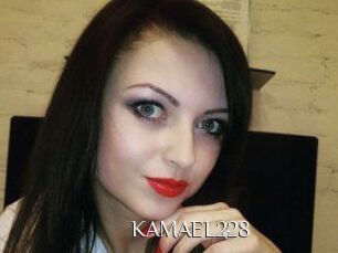 KAMAEL228 Shop coquin