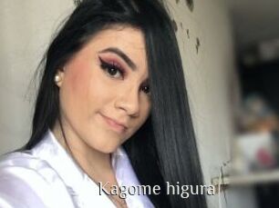 Kagome_higura