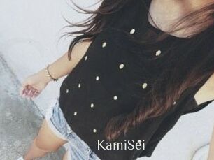 KamiSei