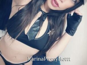 KarinaPussyHottt