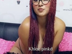 Khloe_pinkd Shop coquin