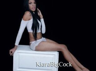 AniaHotCock