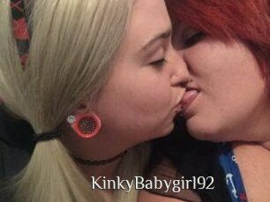 KinkyBabygirl92