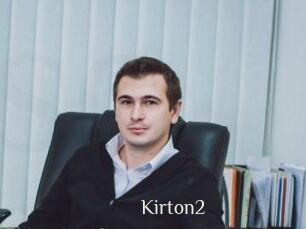 Kirton2 Shop coquin