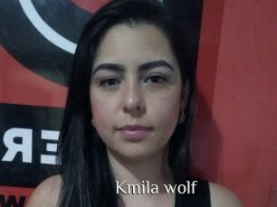 Kmila_wolf