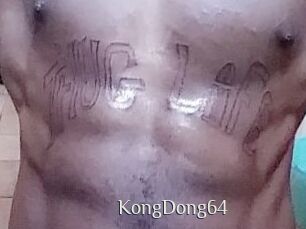 KongDong64