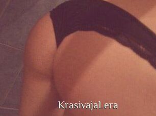 KrasivajaLera