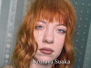 Krutaya_Suaka