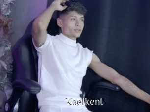 kaelkent Shop coquin