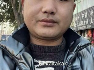 Kakakakak