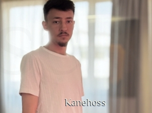 kanehoss Shop coquin