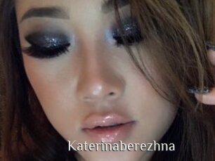 katerinaberezhna Shop coquin
