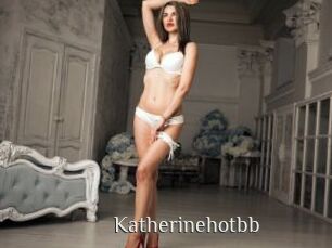 katherinehotbb Shop coquin