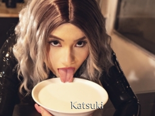 katsuki Shop coquin