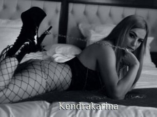 kendrakarina Shop coquin