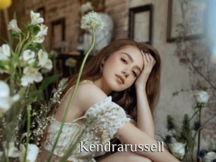 Kendrarussell