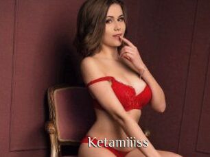 ketamiiiss Shop coquin