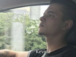 kevin2 Shop coquin