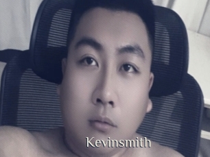 kevinsmith Shop coquin
