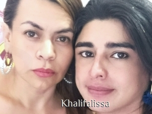 khalifalissa Shop coquin