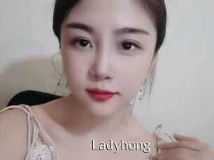 Ladyhong