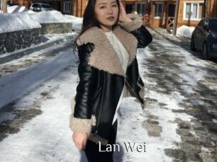 Lan_Wei Shop coquin