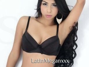 LatinMeganxxx Shop coquin