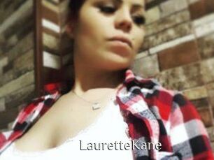 LauretteKane Shop coquin