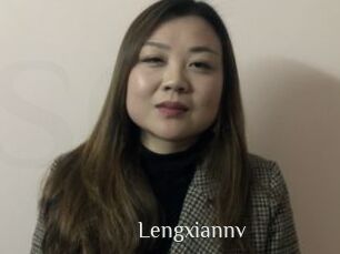 Lengxiannv