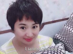 Lianmeiouwang