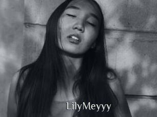 LilyMeyyy Shop coquin