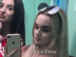 Lora_n_Elena