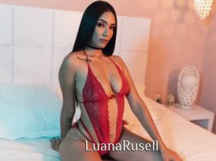 LuanaRusell Shop coquin