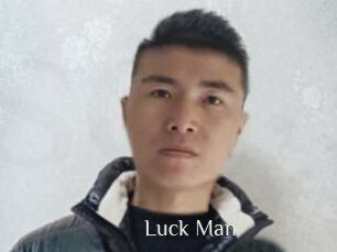 Luck_Man
