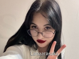 lanaarasaka Shop coquin