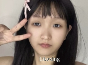 Likexing