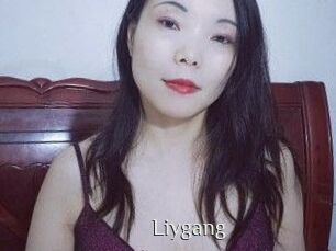 liygang Shop coquin