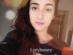 Lory_honey