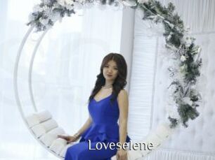 loveselene Shop coquin