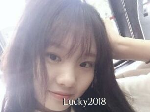 Lucky2018